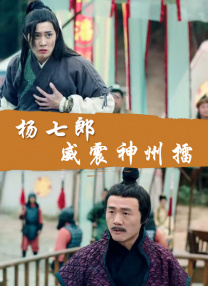 91网在线观看
